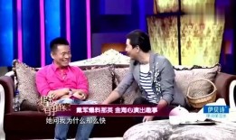 戴军爆料秋薇事件视频播放,视频播放背后的惊人真相