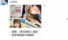 五月最新爆料视频播放,揭秘热门视频幕后故事