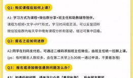 今日头条爆款爆料文章,揭秘背后真相，网友热议不断！