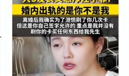 义乌爆料韩国人视频最新,韩国人视频引发热议，真相究竟如何？